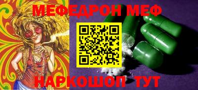 экстази Будённовск