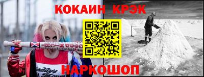 гидропоника Бузулук