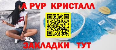 гидропоника Бузулук