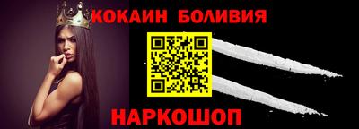 ГАЛЛЮЦИНОГЕННЫЕ ГРИБЫ Бугуруслан