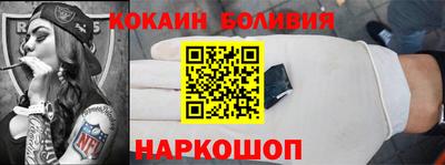 гидропоника Бузулук