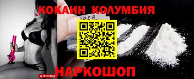 ГАЛЛЮЦИНОГЕННЫЕ ГРИБЫ Бугуруслан