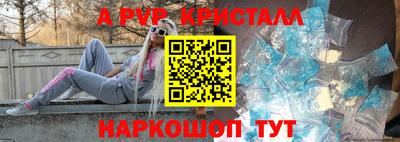 гидропоника Бузулук