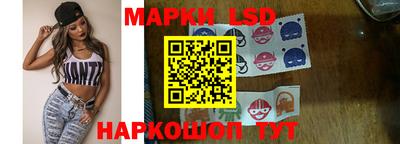 ГАЛЛЮЦИНОГЕННЫЕ ГРИБЫ Бугуруслан