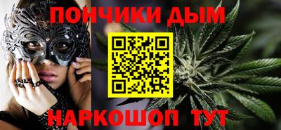 экстази Будённовск