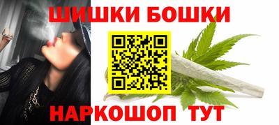 экстази Будённовск