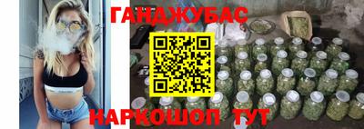 ГАЛЛЮЦИНОГЕННЫЕ ГРИБЫ Бугуруслан