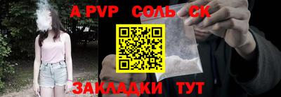 экстази Будённовск