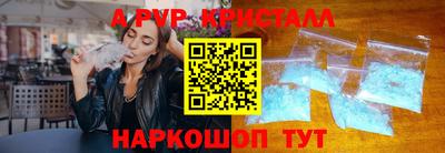 гидропоника Бузулук