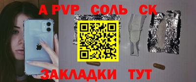 ГАЛЛЮЦИНОГЕННЫЕ ГРИБЫ Бугуруслан