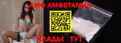 ГАЛЛЮЦИНОГЕННЫЕ ГРИБЫ Бугуруслан