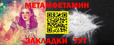 гидропоника Бузулук