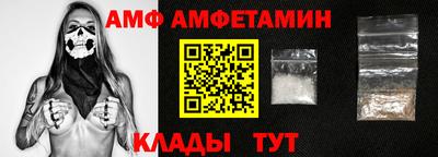 гидропоника Бузулук
