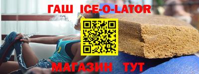 экстази Будённовск