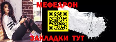 ГАЛЛЮЦИНОГЕННЫЕ ГРИБЫ Бугуруслан