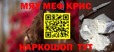 экстази Будённовск