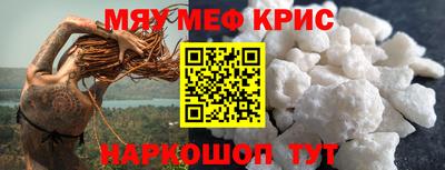 экстази Будённовск
